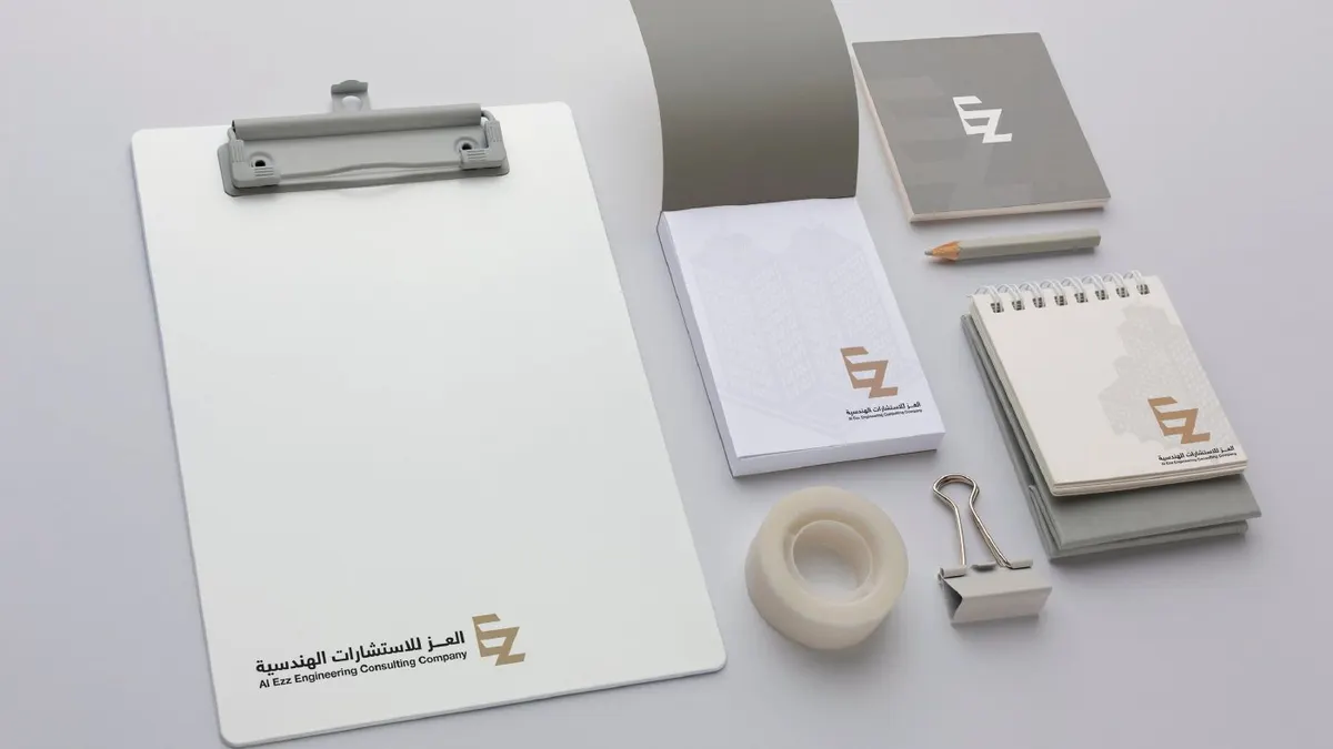 Al Ezz Engineering Consulting