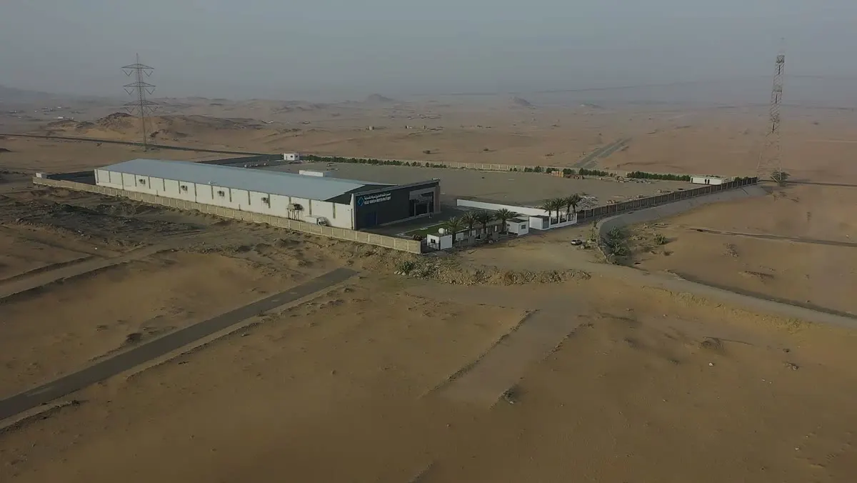 Akoya / Gulf Union Water Factory