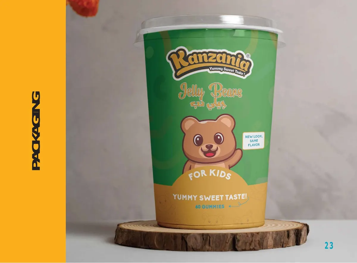 Kanzania