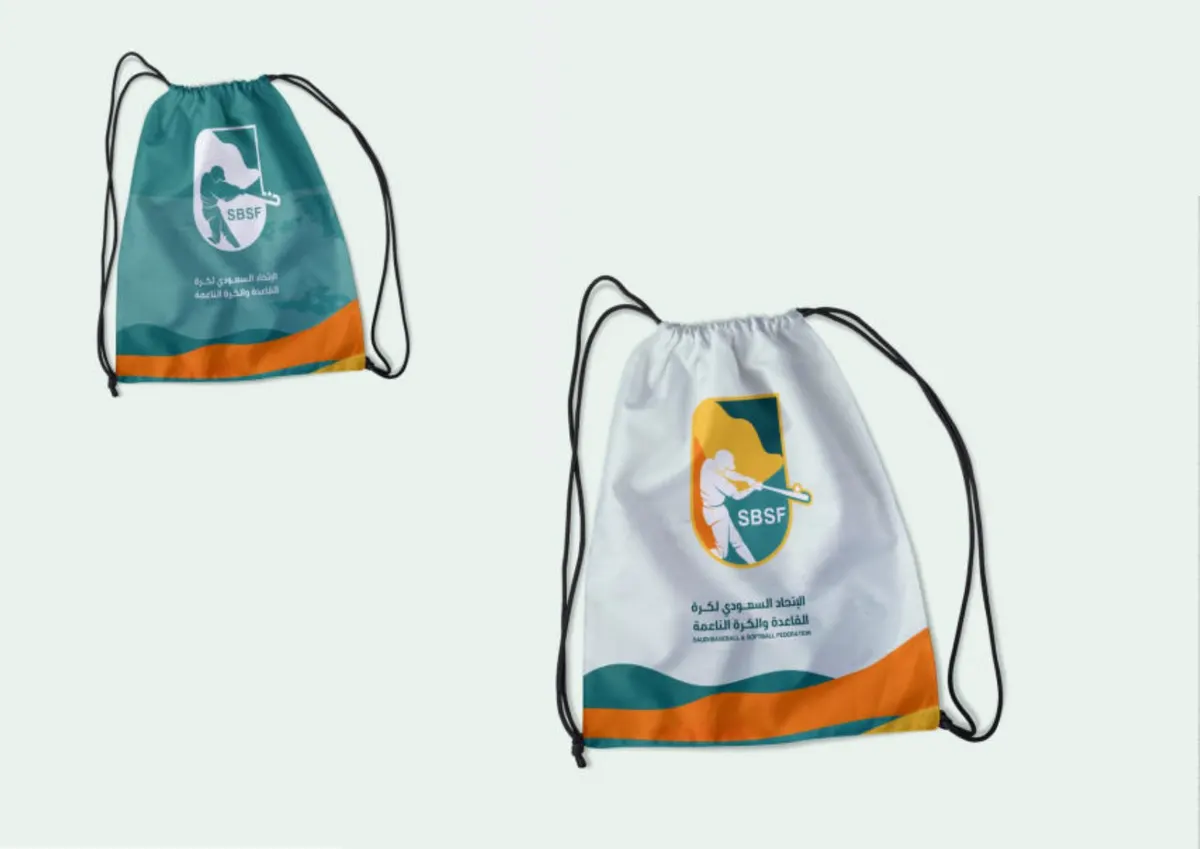 Detail from Saudi Baseball & Softball Federation — 3