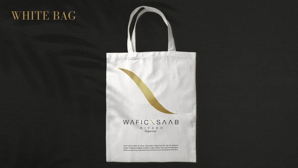 Detail from Wafic Saab — 3