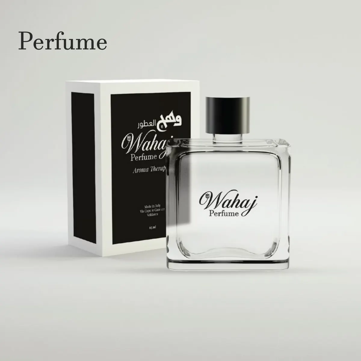 تفصيل من مشروع وهج للعطور — 1